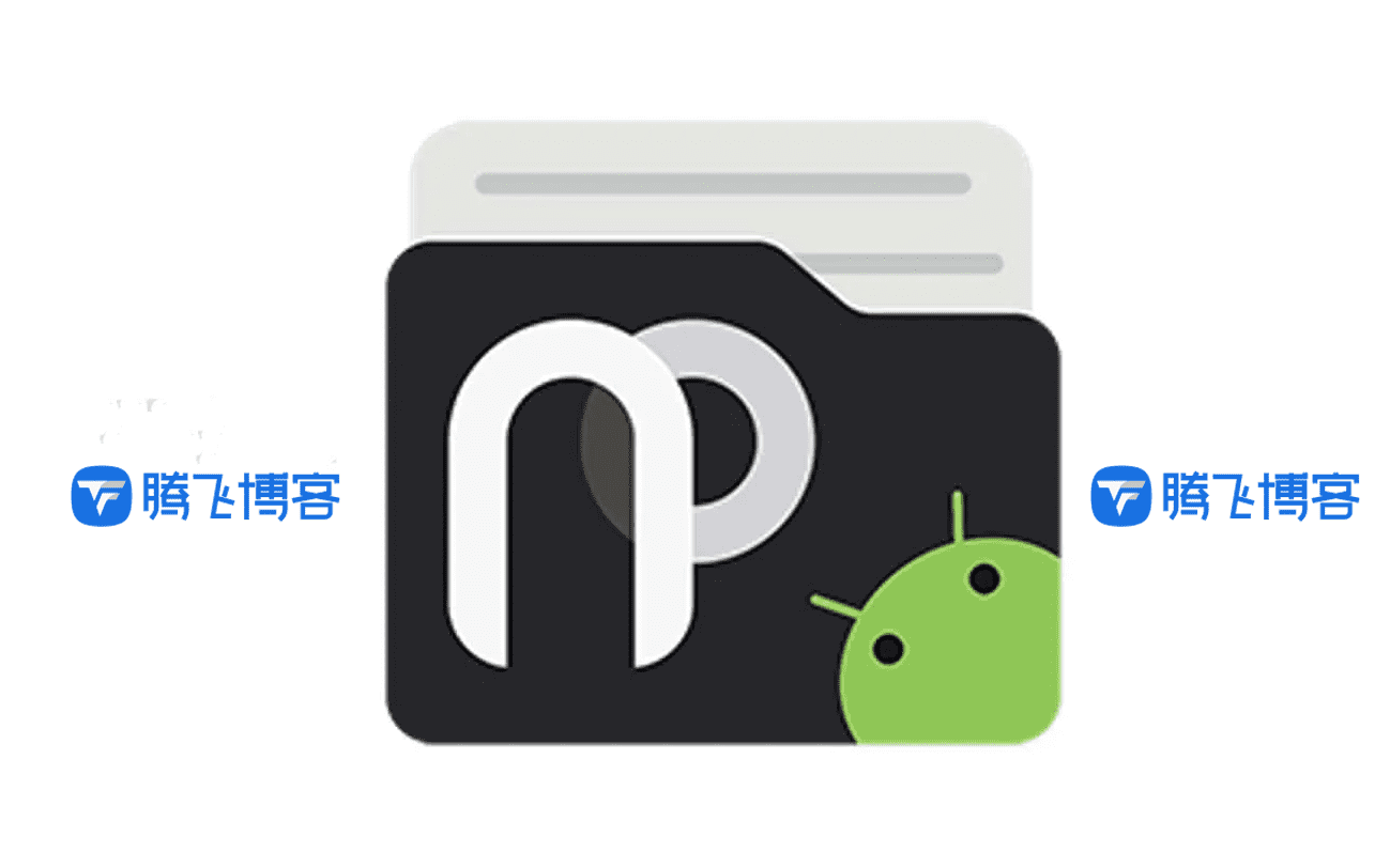 NP管理器 v3.0.79 安卓逆向修改工具