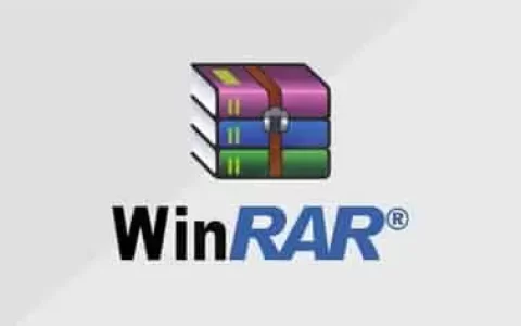 WinRAR v7.0 Stable 老牌压缩软件，烈火汉化版